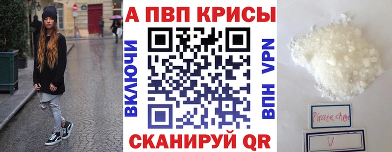 Что такое Свирск Галлюциногенные грибы  Cocaine  Меф мяу мяу  Гашиш 