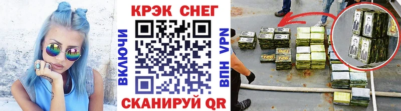 Псилоцибиновые грибы Свирск