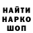Метадон VHQ Kalykov FF