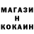 КОКАИН VHQ Oktamjon Toshmatov