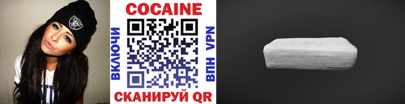 OMG маркетплейс  где продают наркотики  Свирск  Кокаин Боливия 