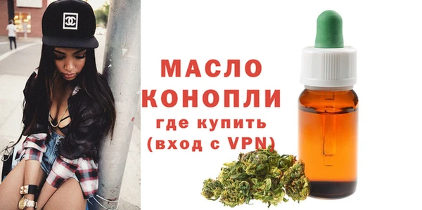 спиды Арсеньев