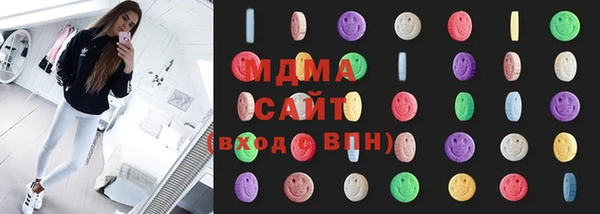 прущая мука Корсаков