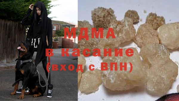 спиды Арсеньев