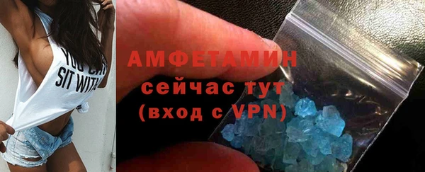 дурь Карпинск