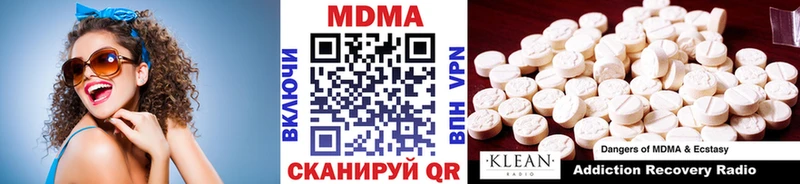 блэк спрут tor Свирск MDMA кристаллы