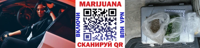 Шишки марихуана Amnesia  Свирск 